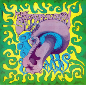 The Sacred Mushroom – The Sacred Mushroom (1969) Psychedelic Rock/Blues Rock from U.S.